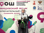 Грозненская школьница второй раз подряд одержала победу во Всероссийской олимпиаде