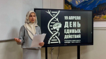В ЧГПУ прошло мероприятие в память о жертвах геноцида