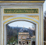 Фото Минавтодора ЧР - НИА-Кавказ - Чечня