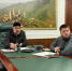 фото с ТГ-канала Минстроя ЧР - НИА-Кавказ - Чечня