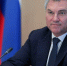 Володин перечислил законы, вступающие в силу в мае - ИА Чеченинфо