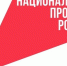 ЧЕЧНЯ. Юные таланты Чечни покорили сцену на фестивале «Наследники традиций» - ИА Чеченинфо