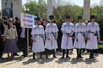 В Грозном отметили День солидарности трудящихся праздничным митингом