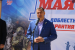 В Грозном отметили День солидарности трудящихся праздничным митингом