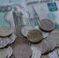 Механизм обязательной продажи валютной выручки экспортерами планируется продлить - ИА Чечня Сегодня