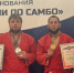Чеченские спасатели стали победителями соревнований МЧС России по самбо - ИА Грозный-информ