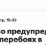 Чипсы могут исчезнуть с прилавков: PepsiCo предупредила о дефиците Lay’s и Cheetos в России - ИА Чеченинфо
