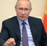 Путин: У России достаточно сил, чтобы довести СВО до логического завершения - ИА Грозный-информ