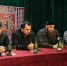 В Шейх-Мансуровском районе представили нового кадия - ИА Чечня Сегодня