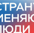 01f9f - Министерство промышленности и энергетики