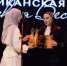 Фото с сайта Правительства республики - НИА-Кавказ - Чечня