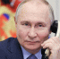 Путин обсудил с Эрдоганом предложение провести переговоры с Украиной - ИА Грозный-информ