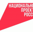 Более 210 объектов построено в Чеченской Республике  при поддержке нацпроектов России - ИА Грозный-информ