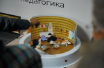 В ЧГПУ прошли завершающие мероприятия Дней йеменской культуры