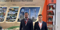 ЧЕЧНЯ. Президент ТПП ЧР: Мы раскрываем новейший шаг взаимодействия с иранским бизнесом - ИА Чеченинфо