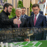 Фото с сайта Правительства республики - НИА-Кавказ - Чечня