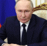Владимир Путин поздравил пограничников с профессиональным праздником - Юг России