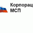 Корпорация МСП через дочерний МСП Банк профинансирует проекты малого и среднего бизнеса Северного Кавказа - Министерство труда, занятости и соцразвития