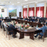 Совет по развитию государственных финансов СКФО обсудил новые пути повышения эффективности финансовой системы региона - Министерство финансов