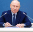 Путин предложил запустить программу "Детская книжная карта" - ИА Грозный-информ