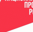 Россия запустила бесплатные IT-тесты с сертификатом от Минцифры - ИА Чеченинфо
