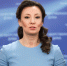 Анна Кузнецова: «Единая Россия» поддержит законопроект о защите религиозных символов - Единая Россия