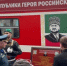 ЧЕЧНЯ. Пожарный поезд в Гудермесе получил имя Ахмата-Хаджи Кадырова - ИА Чеченинфо