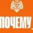 ЧЕЧНЯ. #Вот_почему_МЧС: знай правила поведения на воде - ИА Чеченинфо