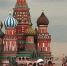 ЧЕЧНЯ. День России. Уважаемый Рамзан Ахматович! - ИА Чеченинфо