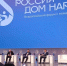 С 23 по 25 июня в Грозном пройдет Всероссийский форум «Россия – Дом народов» - ИА Грозный-информ