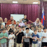 ГБУ «Аргунский МСРЦ ДОВ» прошло мероприятие, направленное на воспитание у детей нравственно-патриотических чувств, чувства любви к Родине - Министерство труда, занятости и соцразвития