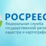 ЧЕЧНЯ.  Чечня заботится о точности: Росреестр обследует пункты геодезической сети - ИА Чеченинфо