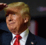 Трамп выпустил духи с запахом успеха за 20 тысяч рублей - ИА Грозный-информ