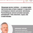 Нужна ли прививка от столбняка? - Роспотребнадзор
