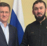 Подстанция "Сунжа" и ОЭЗ "Грозный": Даудов и Новак договорились о сотрудничестве - ИА Грозный-информ