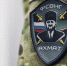 Росгвардия обеспечила безопасность на международном турнире по смешанным единоборствам в Грозном - Росгвардия