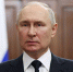 Путин поручил разработать ограничения для мессенджеров из недружественных стран - ИА Грозный-информ