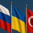 Третий раунд переговоров России и Украины может состояться 23 или 24 июля - ИА Грозный-информ