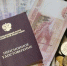 ЧЕЧНЯ. Досрочная пенсия за подвиг материнства: в Чечне уже 333 семьи получили льготу - ИА Чеченинфо