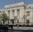 Центробанк снизил ключевую ставку до 18% - ИА Грозный-информ