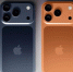 Инсайдер показал новые цвета iPhone 17 и 17 Pro - ИА Грозный-информ