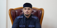 Рамзан Висмурадов поздравил Главу и жителей ЧР с Международным днем молодежи - ИА Грозный-информ