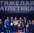 ЧЕЧНЯ.  Чеченский атлет стал призером чемпионата России - ИА Чеченинфо