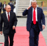Путин и Трамп встретились на Аляске: рукопожатие, Cadillac и формат «три на три» (+видео) - ИА Грозный-информ