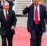 Аляска-2025: как прошла встреча лидеров России и США - ИА Чеченинфо