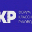 ЧЕЧНЯ. Честь и гордость республики: шесть чеченских учителей на всероссийском форуме - ИА Чеченинфо