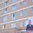 ЧЕЧНЯ. 265 семей получили новое жильё: в Грозном открыли три дома для переселенцев из аварийного жилья - ИА Чеченинфо