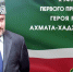 10023 - Департамент образования