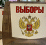 Выборы в Чечне пройдут в пяти муниципалитетах - ИА Грозный-информ