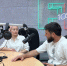WhatsApp Image 2025-08-05 at 10.00.53 - Министерство промышленности и энергетики